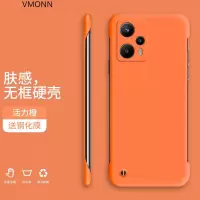 VMONN红米note11tpro+手机壳note11tpro保护套11t防摔超薄散热无边框简约纯色硬壳