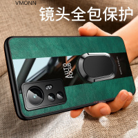 VMONN红米k50至尊版手机壳保护套秒变保时捷车载磁吸指环镜头全包镜头防摔外壳