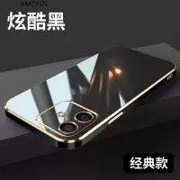 VMONN荣耀play6tpro手机壳直边男女荣耀play6T硅胶防摔壳CMA-AN40镜头全包保护套