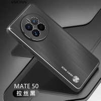 VMONN华为Mate50手机壳mate50Pro金属保护套镜头全包CET磨砂硬防摔DCO时尚散热男女