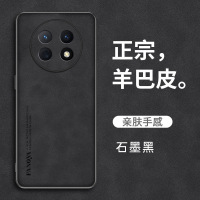 VMONN OPPOA2Pro手机壳5G全包边高档羊巴皮硅胶软硬男女简约防摔保护套