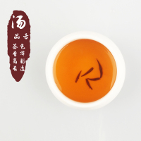 品舌 祁门红茶 原产地茶叶 2020年新茶春茶红毛峰140g罐 祁红 工夫红茶