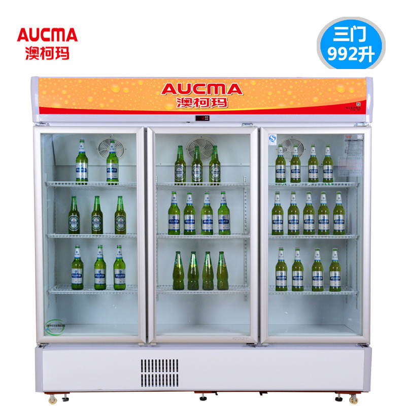 Aucma/澳柯玛SC-992NE992升侧开门立式商用展示柜超大冷柜大型冰柜冷冻冷藏展示柜