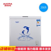Aucma/澳柯玛BC/BD-206FA卧式家用冰柜冷冻冷藏单温节能商用冷柜