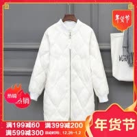 子沫雨JMOORY2020新款轻薄棒球羽绒服女中长款韩版宽松学生外套潮
