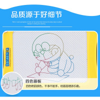 3-6岁儿童宝宝玩具哆啦A梦彩色磁性塑料画板写字板涂鸦板150g WJ