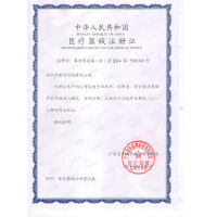 爱利安(iLian)电子血压计 BP-118A 上臂式 智能测量 背光语音播报 高血压报警 心率不齐检测