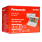 松下（Panasonic）电子血压计全自动智能家用多功能上臂式电子血压计测量仪BU35