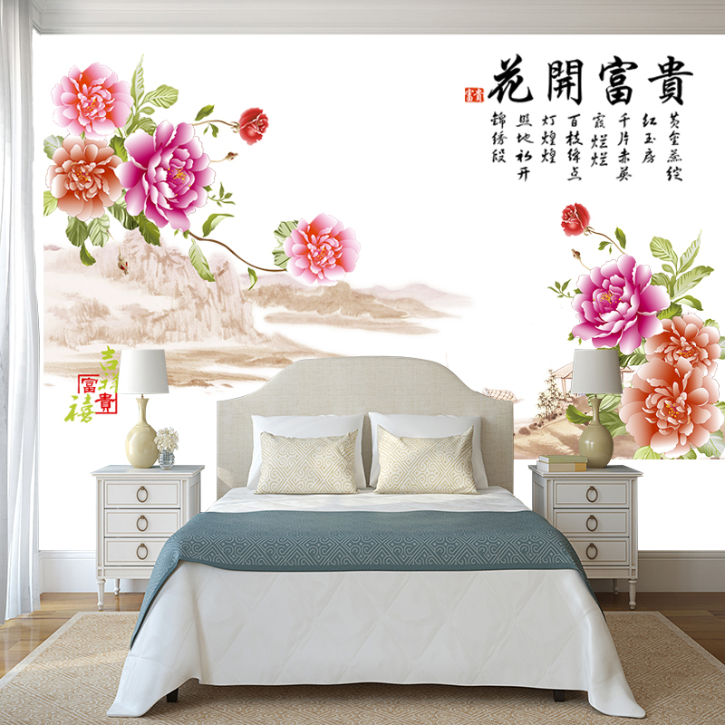 中国风家和万事兴牡丹款书房字画墙贴画电视背景墙装饰墙贴床头卧室墙上装饰贴画