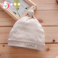 0-3-6月婴儿锥形休闲男宝宝女宝宝通用彩棉婴儿帽子儿童帽子男童冬季女童帽子男女宝宝睡帽