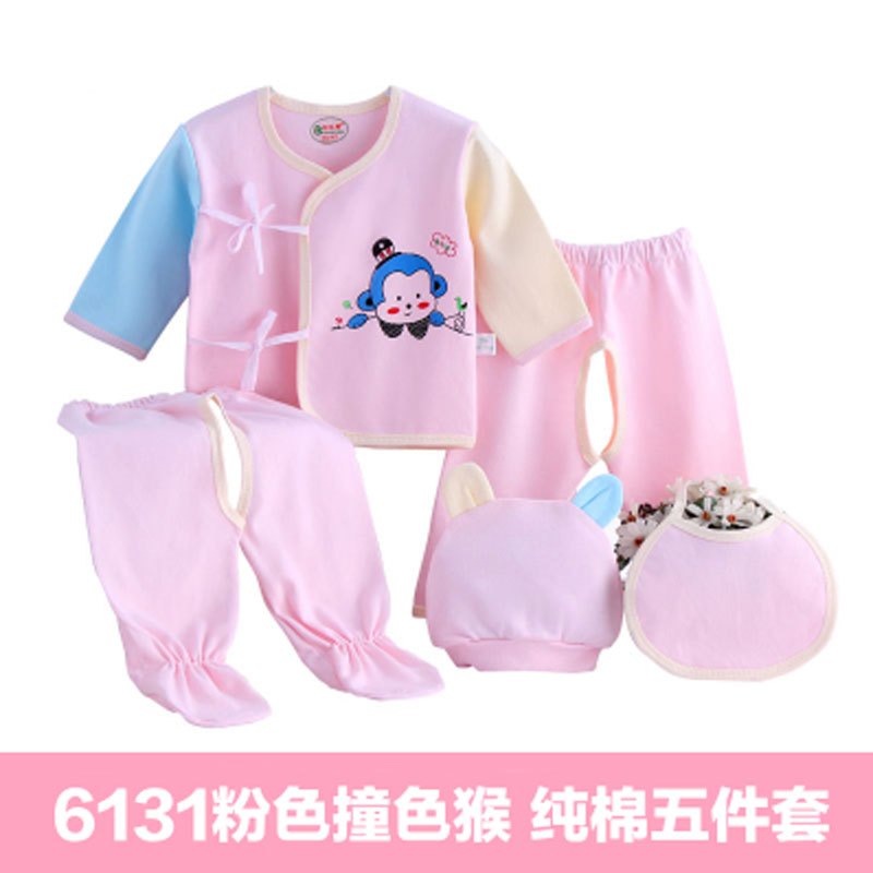 新生儿衣服0-3个月 初生婴儿打底内衣套装和尚服春秋夏季2017新品简约可爱卡通小动物小清新多款多色可选