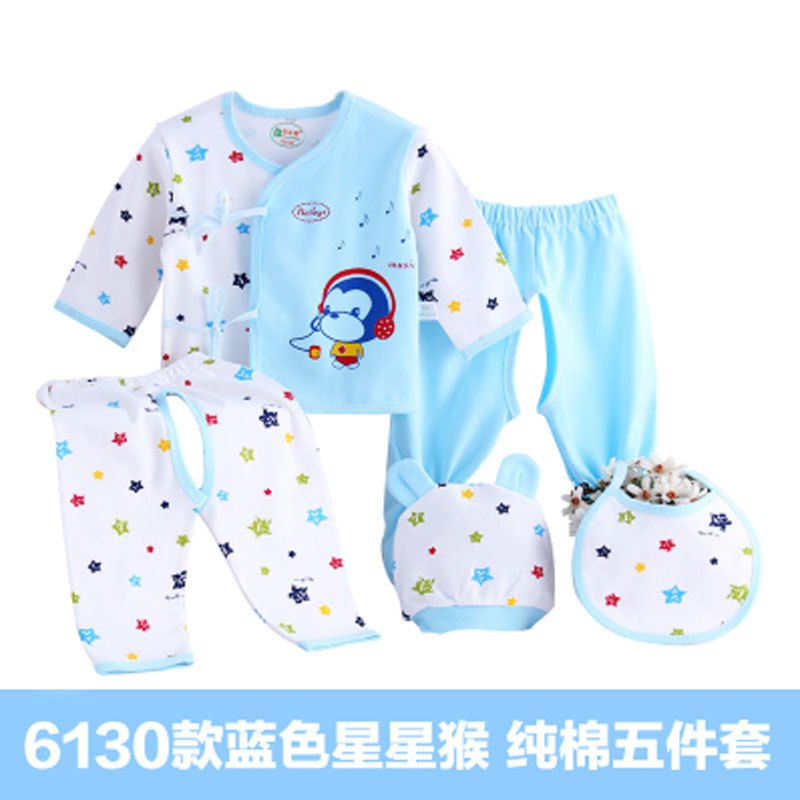 新生儿衣服0-3个月 初生婴儿打底内衣套装和尚服春秋夏季2017新品简约可爱卡通小动物小清新多款多色可选