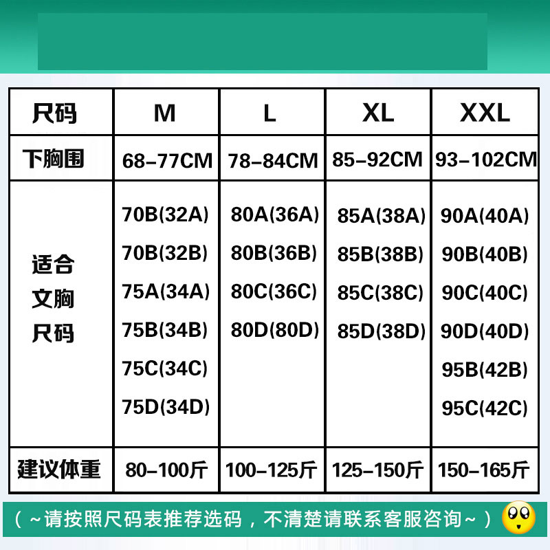 无钢圈孕期文胸2017年春季上新款孕妇内衣胸罩怀孕期胸衣背心哺乳喂奶全罩杯纯色文胸一片式简约宝妈哺乳内衣