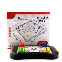 可爱粉果色卡通儿童益智磁性飞行棋大号便携式抽屉游戏棋幼儿园跳棋玩具亲子礼物开发智力校园游戏飞行棋