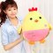 小鸡毛绒玩具公仔布偶娃娃玩偶抱枕可爱黄鸡创意儿童女孩生日礼物2017新品可爱卡通男女宝宝玩偶小孩子