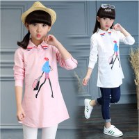 童装女童衬衫春款套装2017新品韩版中大童春装儿童中长款长袖衬衣可爱简约休闲百搭衬衫多色可选
