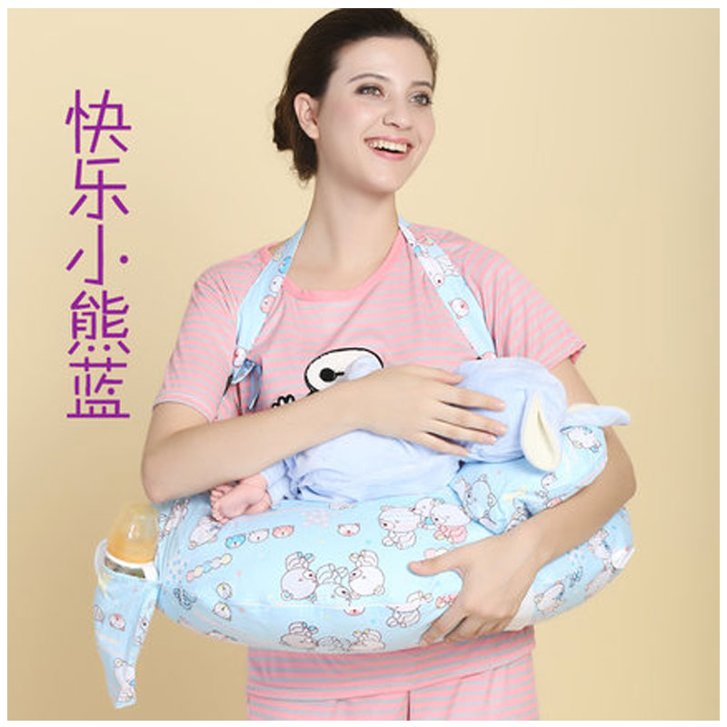 2017新品喂奶枕头哺乳枕喂奶枕哺乳枕头多功能喂奶喂奶垫授乳枕哺乳垫可爱卡通简约印花男女宝宝枕头