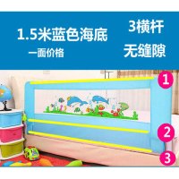 适用于0-10岁男女宝宝2017新品夏季床护栏宝宝防摔床边婴儿童床栏杆挡板通用1.8-2米大床围栏