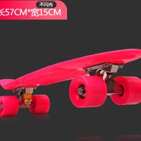 2017新品夏季可爱卡通小鱼板儿童初学者滑板车 单翘四轮滑板青少年成人女生刷街香蕉板简约小清新多款多色可选