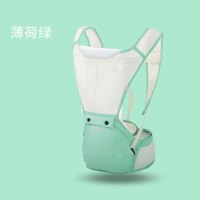 适用于3个月-3岁孕妇背带婴儿背带多功能四季通用小孩抱带儿童坐登夏季透气前抱式宝宝腰凳简约小清新背带