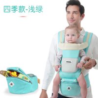 妈咪背带当季新品婴儿背带新生儿宝宝前抱式小孩带抱娃腰凳坐登多功能四季通用多款多色可选简约背带