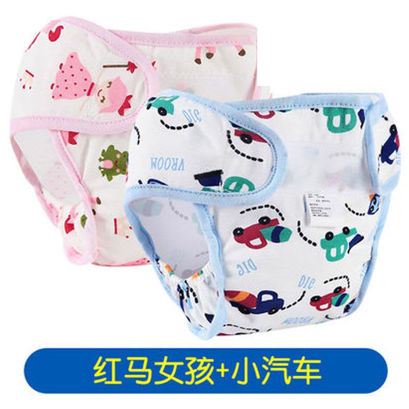 夏季婴儿尿布裤可洗宝宝尿布隔尿裤防漏防水尿布兜透气新生儿当季新品适用于0-14个月男女宝宝尿布裤子图片