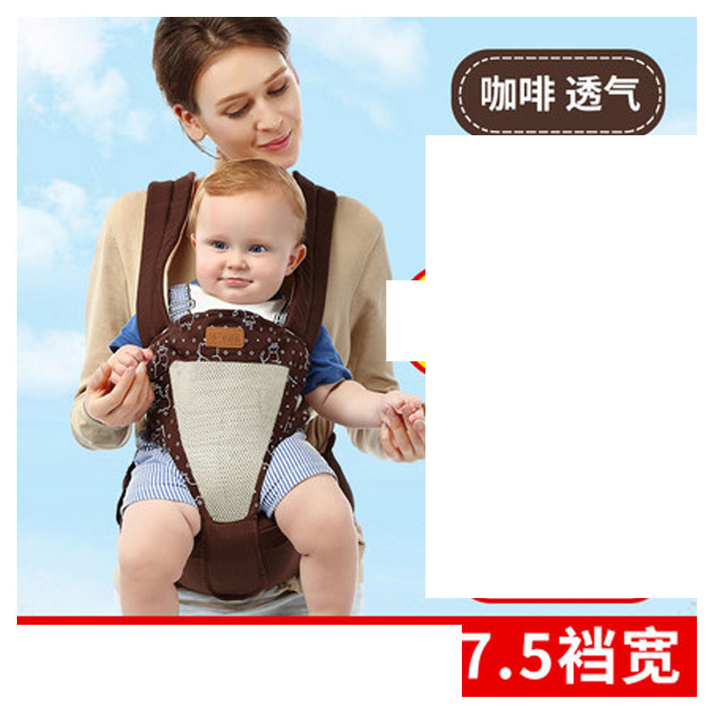 婴儿背带前抱式宝宝腰凳四季通用多功能夏季透气儿童坐单凳当季新品适用于3个月-3岁男女宝宝背带