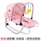 多功能婴儿椅婴儿摇椅躺椅 新生儿宝宝哄睡安抚儿童摇摇椅适用于0-15个月男女宝宝简约小清新椅子