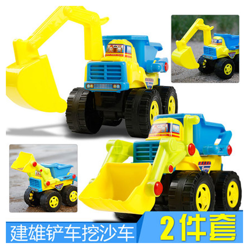 儿童沙滩玩具套装决明子挖沙挖掘机工程车宝宝沙子戏水铲子工具当季新品可爱卡通小孩子玩具颜色随机