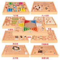 跳棋 飞行棋五子棋斗兽棋桌面游戏多功能成人棋儿童益智木制玩具当季新品可爱卡通-五合一棋