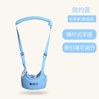 学步带婴幼儿学走路安全防摔防勒儿童牵引绳四季通用当季新品简约小清新学步带
