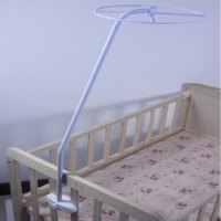婴儿蚊帐配件婴儿蚊帐支架厚粗通用款婴儿床蚊帐支架男女宝宝蚊帐零件用品