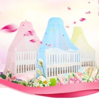 婴儿床蚊帐带支架儿童蚊帐宝宝蚊帐落地婴儿蚊帐罩童床男女宝宝床上用品蚊帐