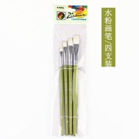 [四支装画笔 颜色随机发]水粉笔油画笔套装水彩颜料色彩绘画成人学生小朋友通用简约小清新绘笔