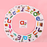拼音卡70张双面防水防撕/6个环-认知有图拼音卡片宝宝早教识字卡片小学生一年级儿童学习汉语教具简约认知挂图
