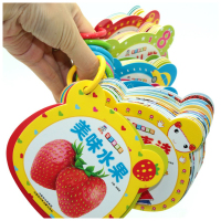 宝宝撕不烂早教书婴幼儿启蒙看图识字卡片0-1-3岁儿童宝贝翻翻乐