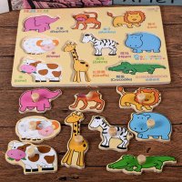 大象动物s收纳袋-0-3-6岁幼儿童手抓板拼图动物认知早教拼板木制镶嵌板玩具