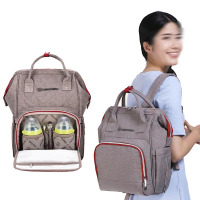 妈咪包双肩母婴包妈妈包外出大容量简约时尚外出四季通用背包女 孕产妇用品妈咪包