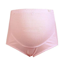 孕妇内裤棉怀孕期托腹短裤可调节高腰低腰大码棉裤简约素色四季通用孕产妇服饰内裤