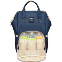妈咪包女双肩多功能大容量妈妈背包母婴包婴儿外出通用背包孕产妇用品简约清新妈咪包