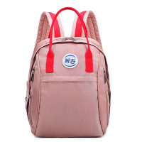 妈咪包 多功能大容量双肩妈妈包母婴包宝妈外出轻便孕妇包包简约便携孕产妇用品妈咪包