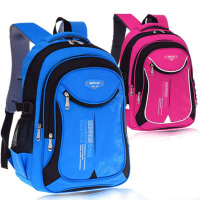 双肩包大容量背包儿童包妈妈包通用简约清新背包孕产妇包包用品家用装奶瓶妈咪包