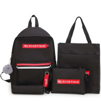 韩版原宿大包女双肩包古着感少女背包简约小清新背包通用孕产妇用品装奶瓶妈咪包