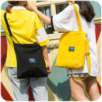 韩版帆布包包女上课背的单肩包斜挎布袋中包简约小清新孕产妇用品通用装奶瓶妈咪包母婴包