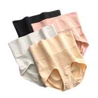 3条装 高腰收腹内裤女士提臀裤塑形产后塑身三角裤四季通用简约孕产妇束身用品塑身裤