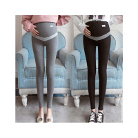 孕妇打底裤春秋薄款托腹孕妇裤子外穿小脚裤春装3-9个月简约孕产妇服饰孕妇裤子