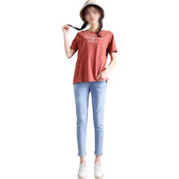 孕妇裤子女春秋薄款2-5个月外穿破洞宽松休闲牛仔裤裤腰可调简约孕产妇服饰孕妇裤子