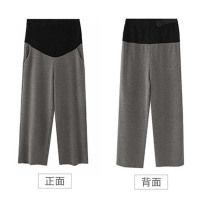 孕妇裤女春装外穿针织阔腿九分裤托腹孕妇裤子春夏季通用简约孕产妇服饰裤腰可调孕妇裤子