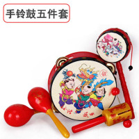 [吉祥手铃鼓五件套]婴儿玩具3-6-12个月摇铃0-1岁宝宝幼儿手摇铃牙胶宝宝牙胶