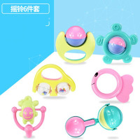 6件套粉（摇铃）手摇铃婴儿玩具0-3-6-12个月儿童宝宝幼儿男女孩牙胶1岁玩具